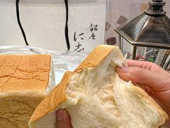 -银座仁志川GinzaNishikawa(长宁龙之梦店)