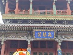 -晋祠公园