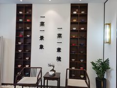 -曾家厨房·新徽菜(高新天柱路店)