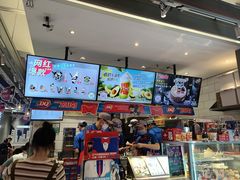 -DQ·蛋糕·冰淇淋(天一2店)