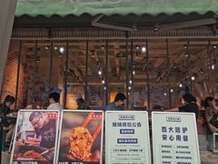 门面-五里关火锅(牛市口店)