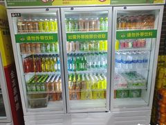 -巴犀烧烤(新崇光店)