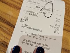 -星巴克臻选(福州仓山万达店)