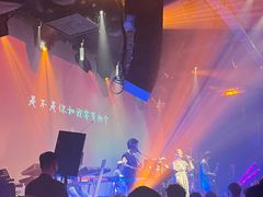 -KEZEE Music Live