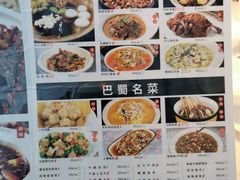 -茅庐毛血旺(临沂泰盛广场店)
