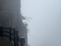 -恩施大峡谷