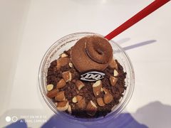 -DQ·蛋糕·冰淇淋(城南嘉园店)