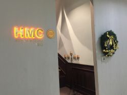-HMC美容按摩SPA馆