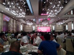 大堂-郑州绿地JW万豪酒店The Grill烤汇扒房