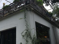 -湾里人家(旺山景区店)