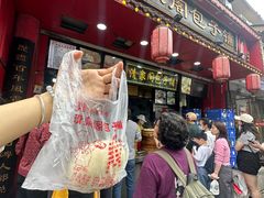 -清泉阁包子铺(中山路店)