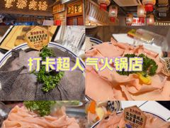 -旧街市鲜货老火锅(大光路店)