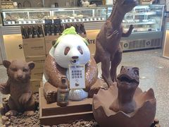 -巧克玩家·城市伴手礼(in88银泰店)