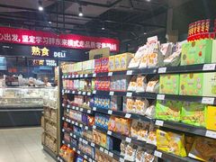 -永辉超市(嘉定宝龙广场店)