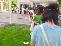 -1点点(银座和谐广场店)