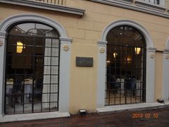 -福1039(愚园路店)