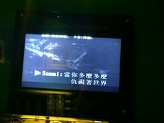 -百威KTV(恒福路店)
