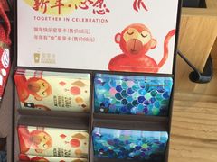 -星巴克(北京建威大厦店)