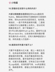 -Sunny喜铺婚礼策划(东部店)