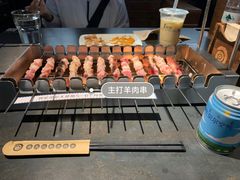 -很久以前羊肉串(昌里路三钢里店)