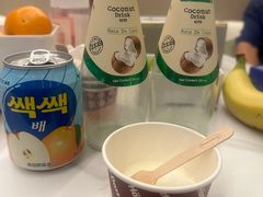 -兴芮温泉度假区