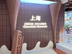 -城隍庙小礼品市场(福佑商厦福佑路店)