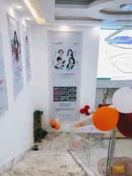 -痘院长·祛痘·皮肤管理