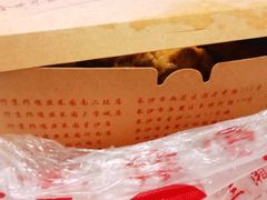 -阿捡忭京炸鸡(韭菜园总店)