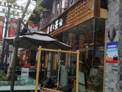 门面-霸王茶姬(南强街店)