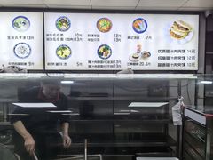 -樊记腊汁肉(竹笆市总店)