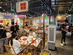 -霸王虾·麻辣小龙虾(清水河公园店)