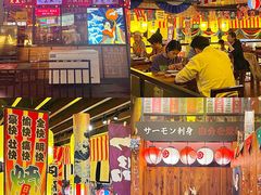 门面-达摩食堂(仓山万达店)