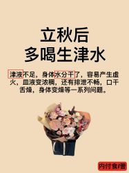 -克丽缇娜