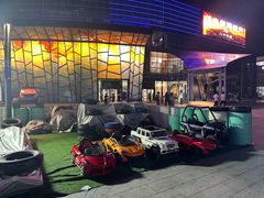 -大族广场Mall&More