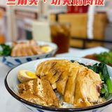 不用到潮汕也能吃到的正宗卤味