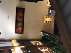 -南京大牌档(凯德大峡谷店)