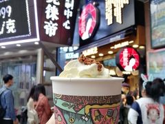 -茶颜悦色(长郡步行街口店)
