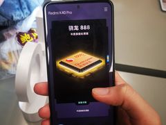 -小米之家(岭南天地店)