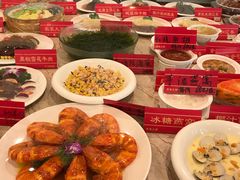 -四海之家(蛇口店)