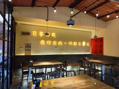 -不曾在把把烧•烧烤(莲坂磐基店)