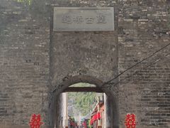 -遥桥古堡