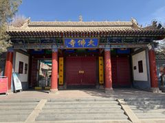 -张掖大佛寺景区