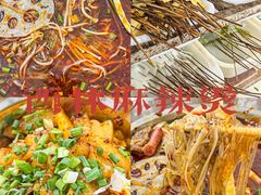 -正宗老字号板板桥油炸粑