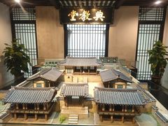 -湖南大学-中国书院博物馆