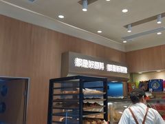 -喜莲娜动物奶油生日蛋糕(白云店)