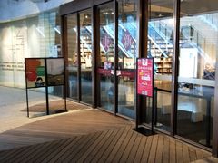 -方所(华润万象城店)