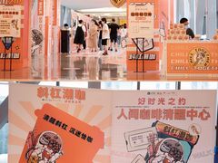 -广州保利时光里(建设大马路店)
