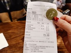 -DECAMERON十日谈(卓悦汇店)
