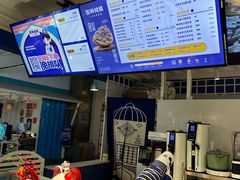 -西琳姑娘·新疆冰淇淋酸奶茶(南开大悦城店)