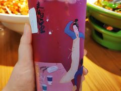-茶颜悦色(金茂览秀城LG层外街店)